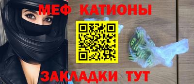 гидра Кингисепп