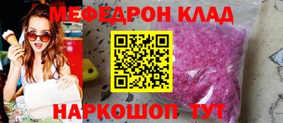 МДПВ Кимры