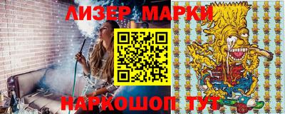 МДПВ Кимры