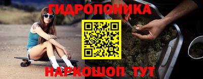 дживик Кинель