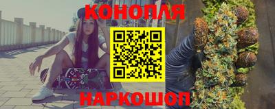 дживик Кинель