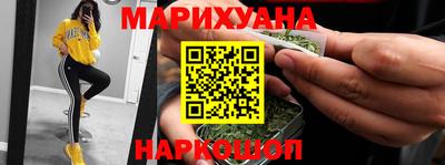 дживик Кинель