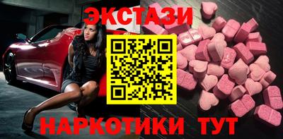 дживик Кинель