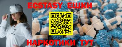 дживик Кинель
