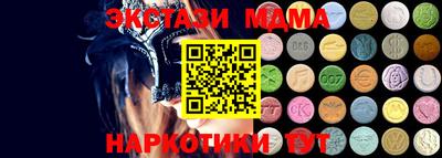 МДПВ Кимры