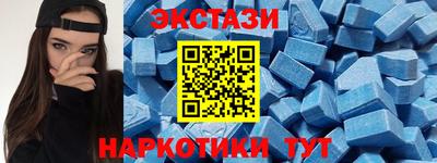 дживик Кинель