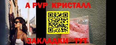 МДПВ Кимры