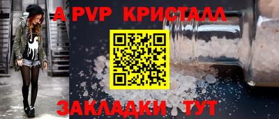МДПВ Кимры