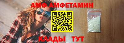 дживик Кинель