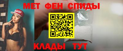 дживик Кинель