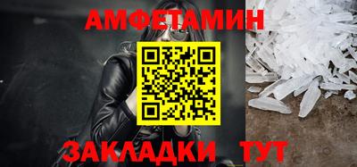 МДПВ Кимры