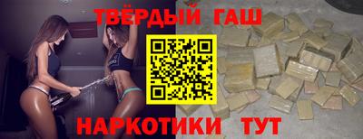 дживик Кинель