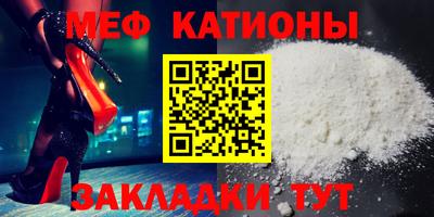 гидра Кингисепп