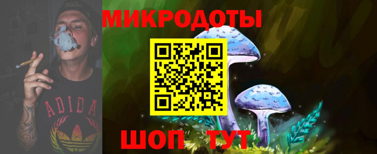 Галлюциногенные грибы GOLDEN TEACHER  Псилоцибиновые грибы Cubensis  Вход с VPN  где найти наркотики  Кирово-Чепецк 
